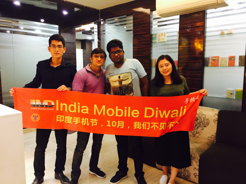 【掘金印度】中國駐印大使館點贊中印手機(jī)博覽會