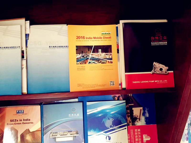 【掘金印度】中國駐印大使館點贊中印手機(jī)博覽會