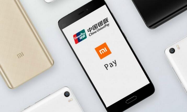為什么我們認為小米支付MI Pay前路艱難？