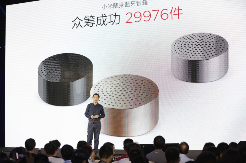 小米智能家庭APP安裝量超5000萬 發(fā)布米家掃地機器人