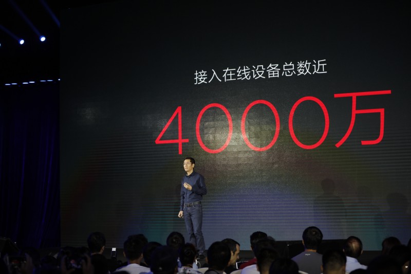 小米智能家庭APP安裝量超5000萬 發(fā)布米家掃地機器人