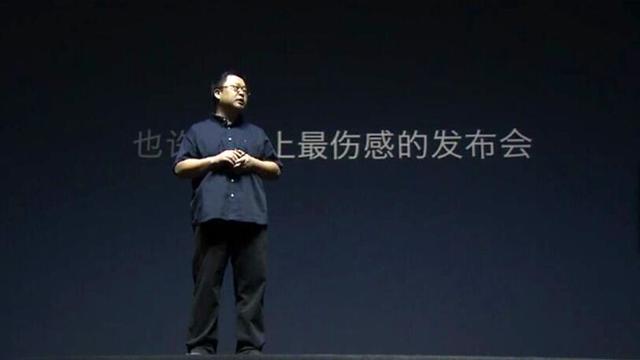 中國手機(jī)大變局系列四：阿里樂視入場 大資本撼動原有格局