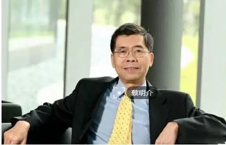 臺積電創(chuàng)始人張忠謀