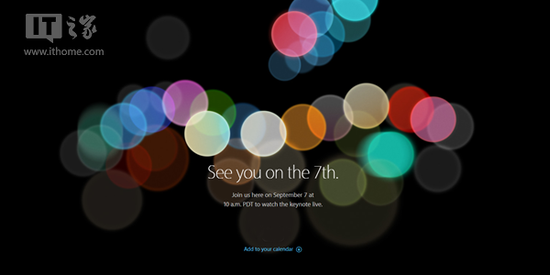 一文知曉iPhone7/Plus！iPhone7發(fā)布會(huì)回顧