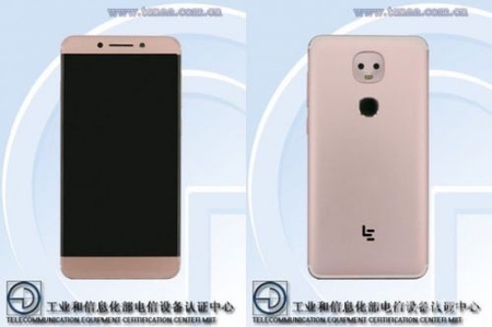 同是取消3.5mm耳機接口！蘋果和樂視有何不同