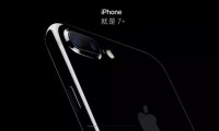 iPhone 7不被看好？蘋(píng)果臺(tái)灣供應(yīng)鏈應(yīng)聲大跌！