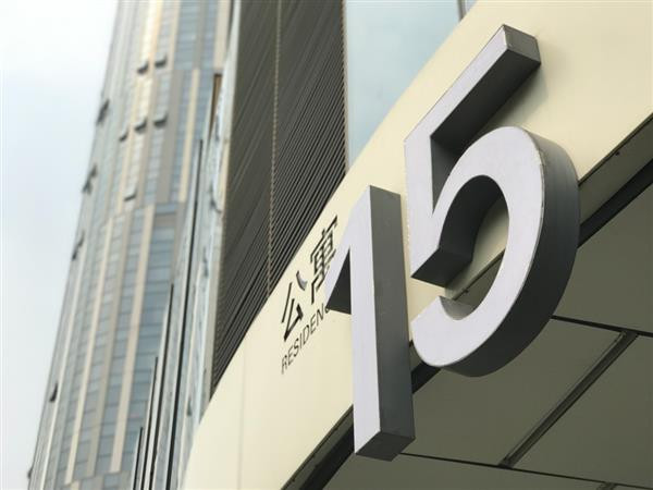 iPhone 7 Plus拍照虛化到底怎樣？實拍大吃一驚