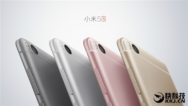 小米5s首發(fā)亮相，小米5S Plus是這樣的