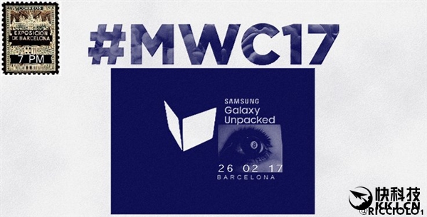 Note 7已死！三星Galaxy S8發(fā)布時(shí)間曝光