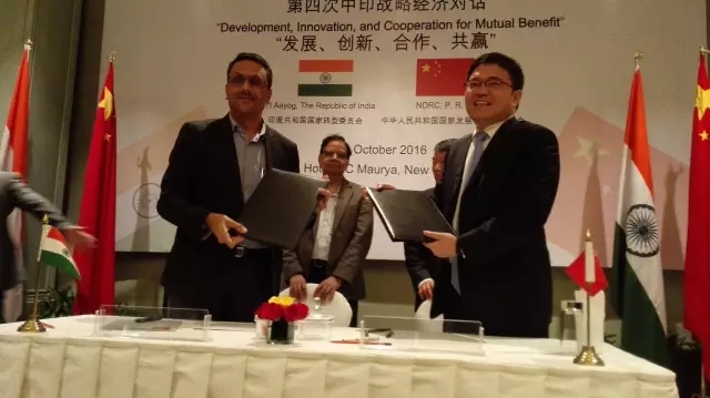 京東方出席中印戰(zhàn)略經(jīng)濟對話并與Videocon簽訂戰(zhàn)略合作協(xié)議