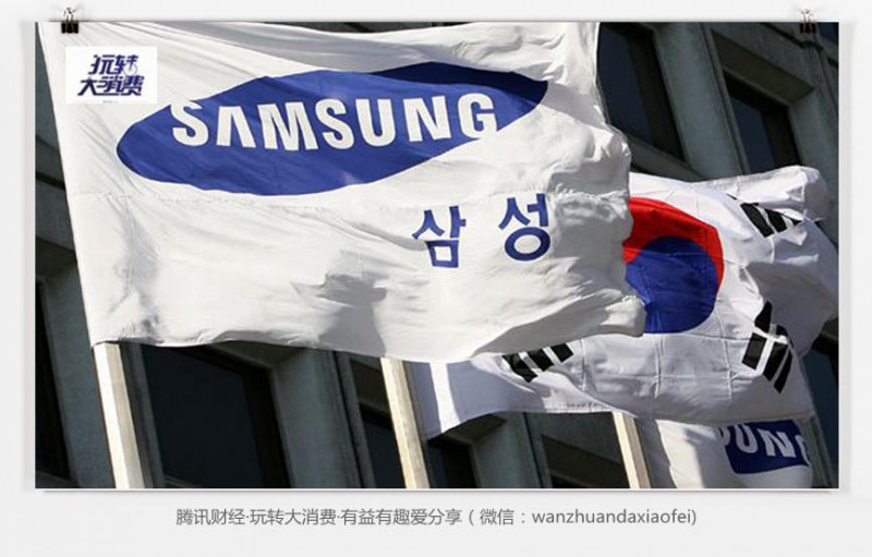 如果三星倒了，韓國將會怎么樣？