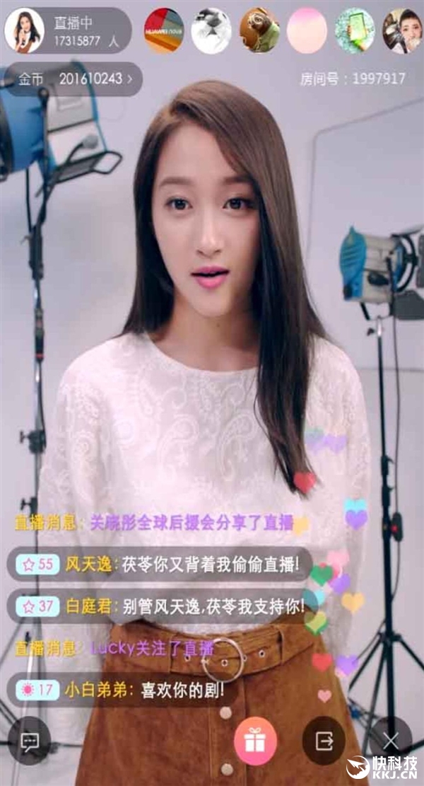 華為nova明日發(fā)布：關(guān)曉彤竟如此直播！