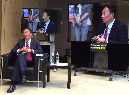 郭臺銘談富士康收購夏普 稱:投資的有點晚了