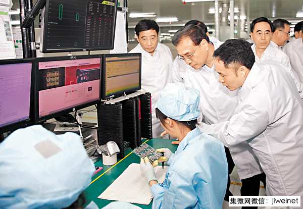 李克強(qiáng)參觀OPPO車間