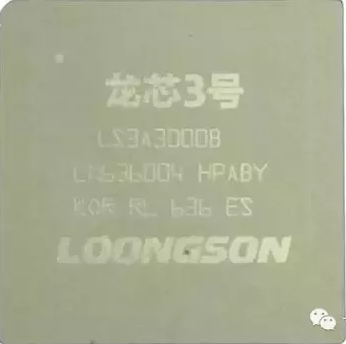 國產(chǎn)CPU大戰(zhàn)：龍芯憑什么第一！