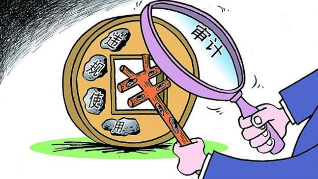 打擊內(nèi)部貪腐：360、百度、騰訊、樂視等紛紛設(shè)立貪腐審計(jì)機(jī)制