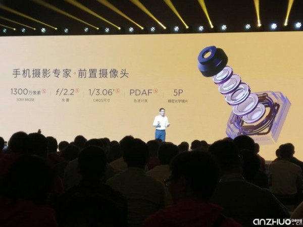 索尼2300萬像素定制攝像頭:nubia Z11 miniS正式發(fā)布