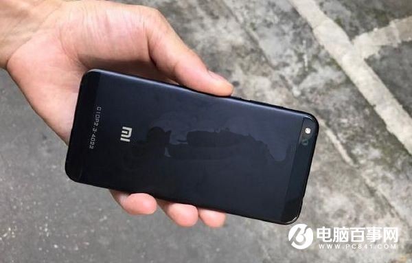 小米自家首款處理器