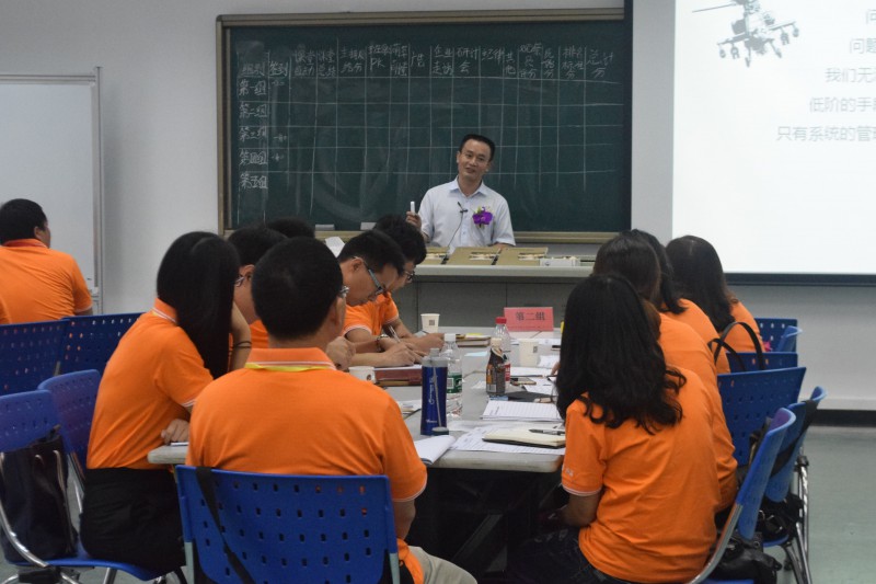 手機行業(yè)采購聯(lián)盟采購職業(yè)經(jīng)理人素養(yǎng)培訓(xùn)正式啟動