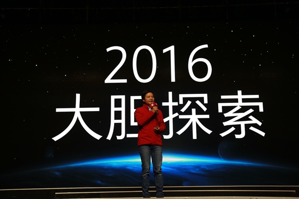 對(duì)話雷軍：關(guān)于小米 他們說的都是錯(cuò)的