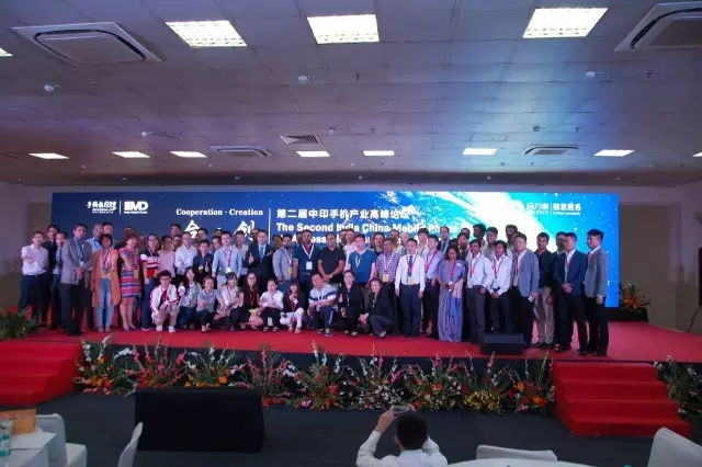 【合力泰獨家冠名】第一屆印度手機節(jié)圓滿落幕！