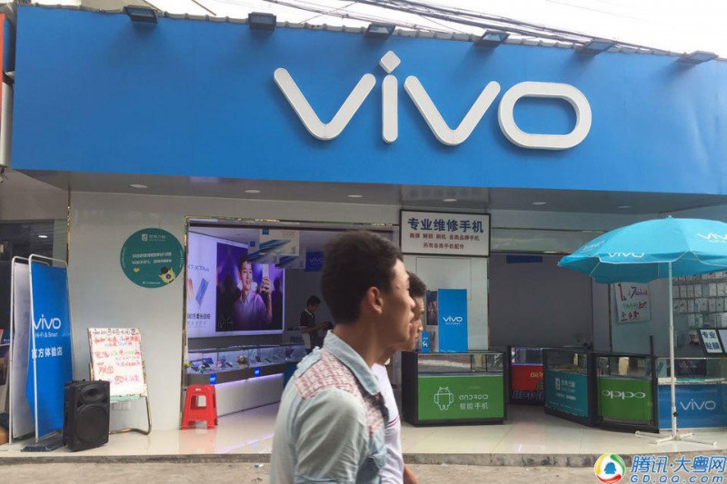 廣東手機“五虎”挑戰(zhàn)蘋果霸主地位 兩家是深圳公司