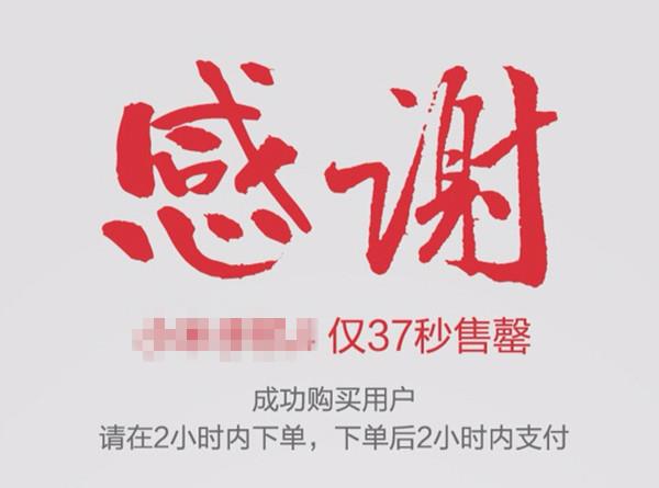 國產(chǎn)手機(jī)逆襲！背后真相仍有一些心酸