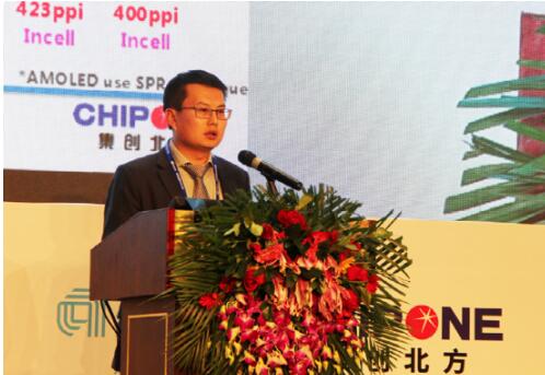 大陸In-Cell面板大規(guī)模量產(chǎn)，集創(chuàng)北方顯示驅(qū)動一體化芯片