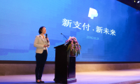 Paypal 陳蘭：新支付 新未來