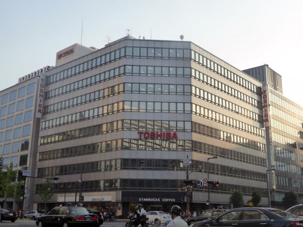 中國手機芯片需求強勁 東芝將年度利潤預(yù)期上調(diào)50%