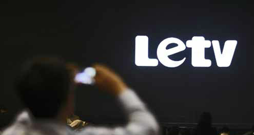 樂視網(wǎng)公告：未拖欠供應(yīng)商款項 樂視影業(yè)年內(nèi)無法完成注入