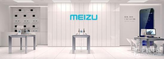 戰(zhàn)略失誤的反思之后 魅族能否扭轉(zhuǎn)局面