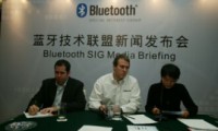 藍牙技術聯(lián)盟宣布2017藍牙創(chuàng)新大獎正式啟動