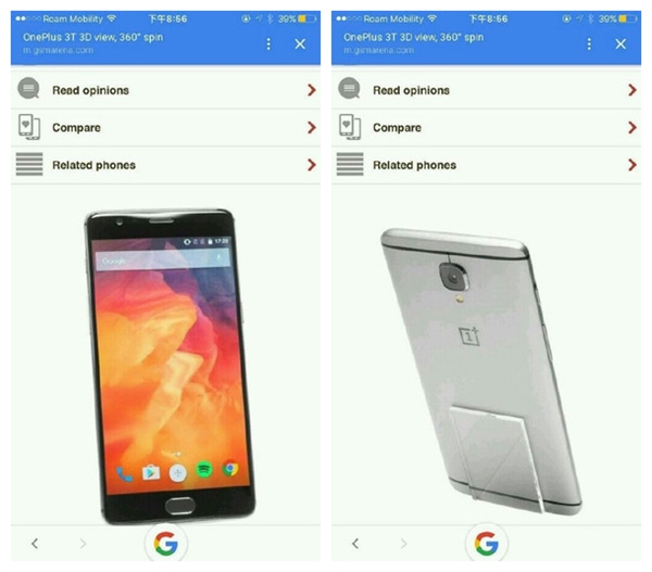 明天發(fā)布！一加3T國行確認(rèn)：完美驍龍821旗艦