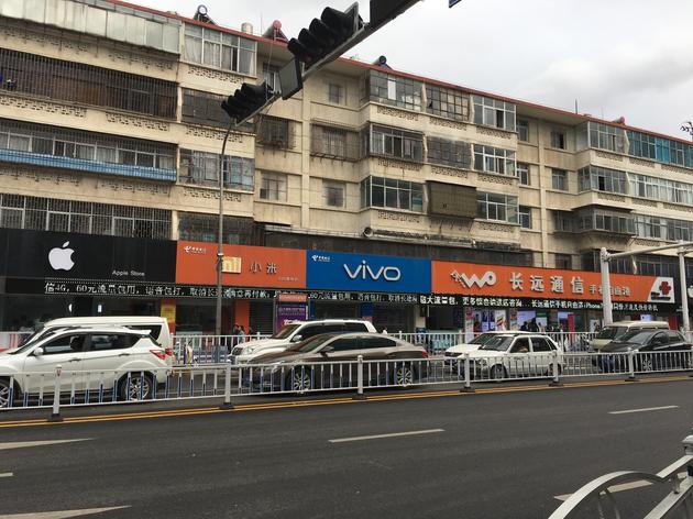 OPPO、vivo為何擊敗華為小米？去三線&ldquo;手機(jī)一條街&rdquo;看看！