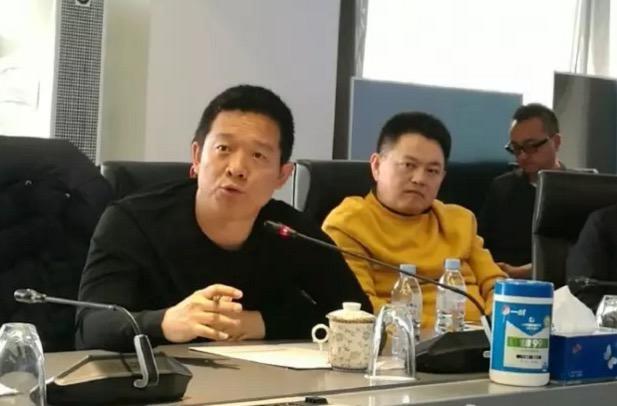 給賈躍亭6億&ldquo;救命錢(qián)&rdquo;長(zhǎng)江商學(xué)院同學(xué)是何方神圣