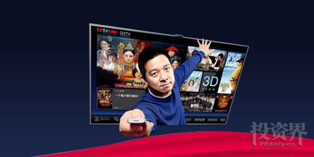 賈躍亭到底是不是騙子？