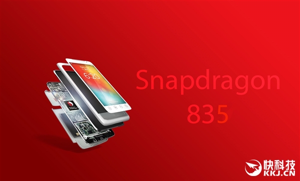 國產(chǎn)首款驍龍835？OPPO Find 9曝明年夏季上市