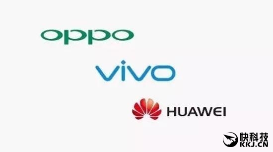 OPPO、vivo、華為2017年出貨量目標曝光：徹底驚呆！