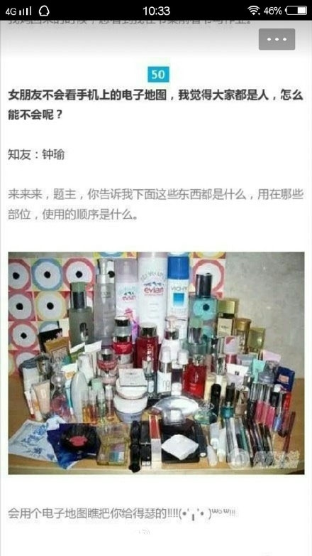 OPPO、vivo為何逆襲