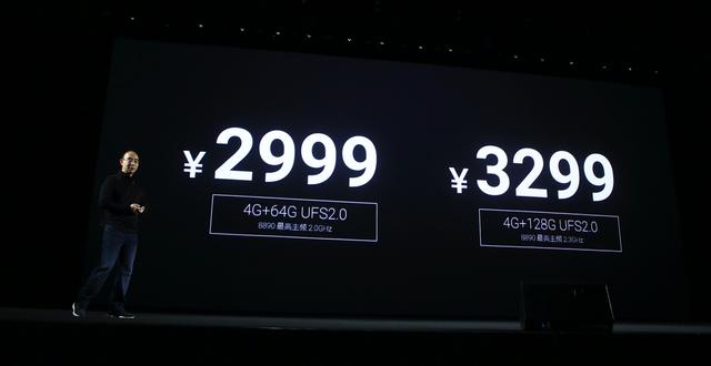 魅族又發(fā)布兩款新機 還說今年將扭虧為盈