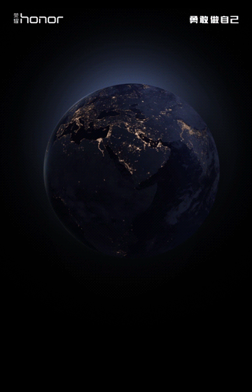 四曲面旗艦！榮耀Magic未來手機正式亮相