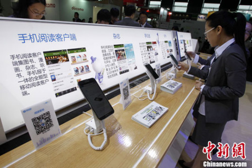 手機(jī)行業(yè)陷圍城:多個(gè)品牌或消失 將進(jìn)一步寡頭化