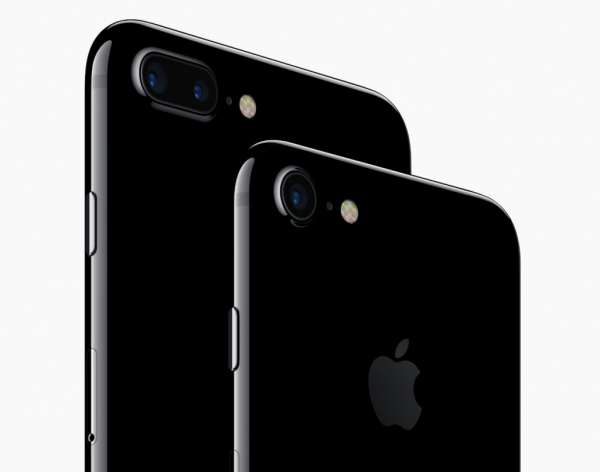 iPhone 7被評為年度最佳手機(jī) 你覺得呢