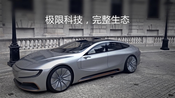 實(shí)地探訪樂視汽車中國(guó)工廠：還是一片荒地