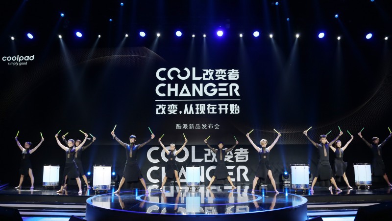 “23歲”酷派再出發(fā):改變 從現(xiàn)在開始