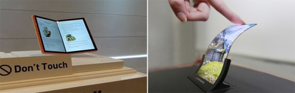 傳LG說(shuō)要為蘋(píng)果提供可折疊顯示屏 用于未來(lái)iPhone