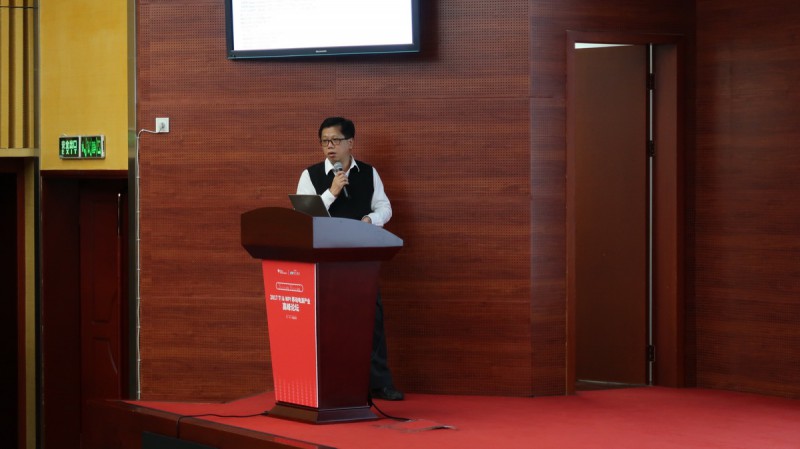 2017 TI & WPI 移動電源產(chǎn)業(yè)高峰論壇全程回顧