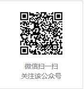 2016年指紋識(shí)別芯片行業(yè)“最具成長(zhǎng)價(jià)值企業(yè)”