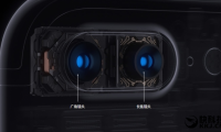 蘋果發(fā)力長焦！iPhone 8雙版本曝光：雙攝更牛